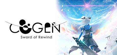 COGEN: Sword of Rewind / COGEN: 大鳥こはくと刻の剣 cover art