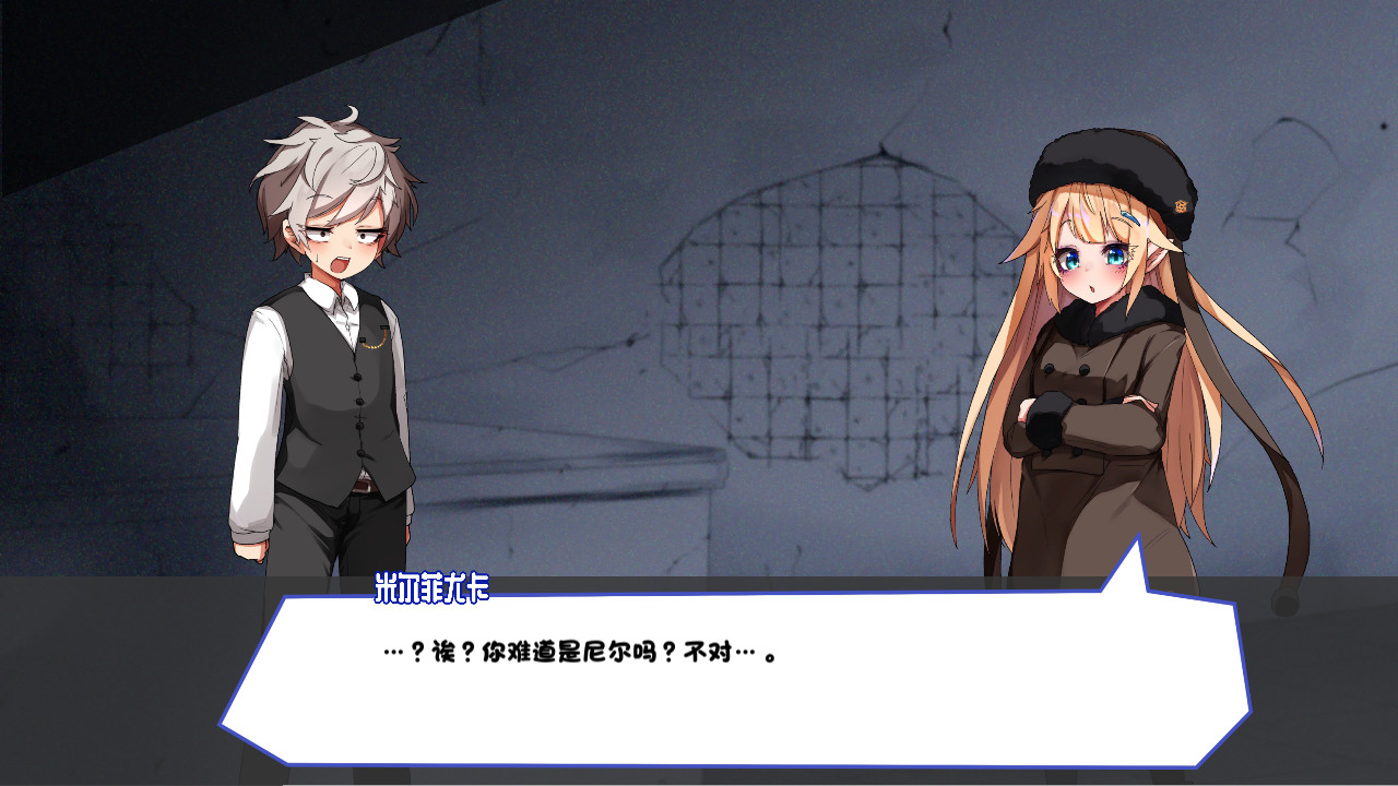梦魔之枪