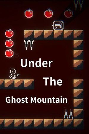 Under The Ghost Mountain - 鬼山之下