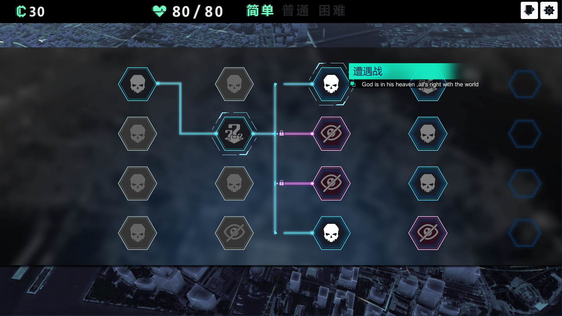 反图灵测试(Build.7450898-3号补丁)