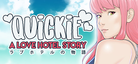 Quickie: A Love Hotel Story cover art