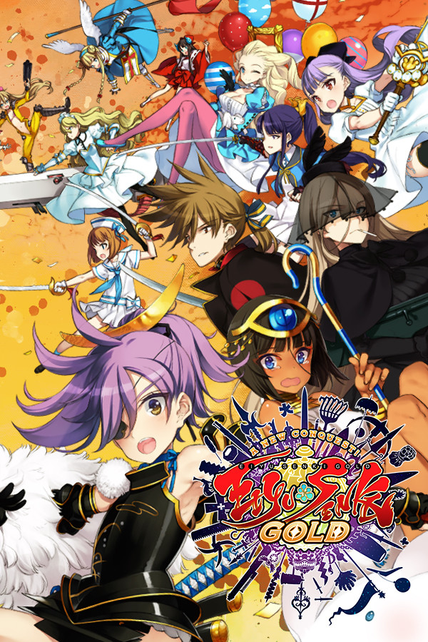 Steam portrait for Eiyu*Senki Gold – A New Conquest.