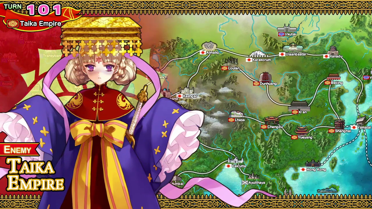 Princess conquest gallery. Eiyuu Senki Gold a New Conquest. Eiyuu Senki the World Conquest Ivan. Eiyuu Senki Gold a New Conquest русификатор. Eiyuu Senki Gold a New Conquest ххх