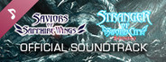 Saviors of Sapphire Wings / Stranger of Sword City Revisited - "Dungeons and Refrains" Official Soundtrack
