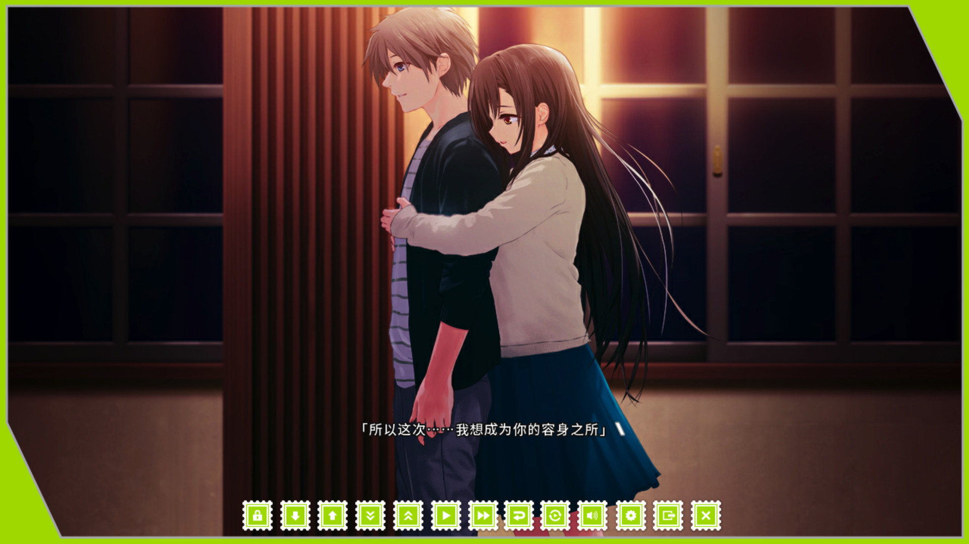 Re:LieF ~献给亲爱的你~