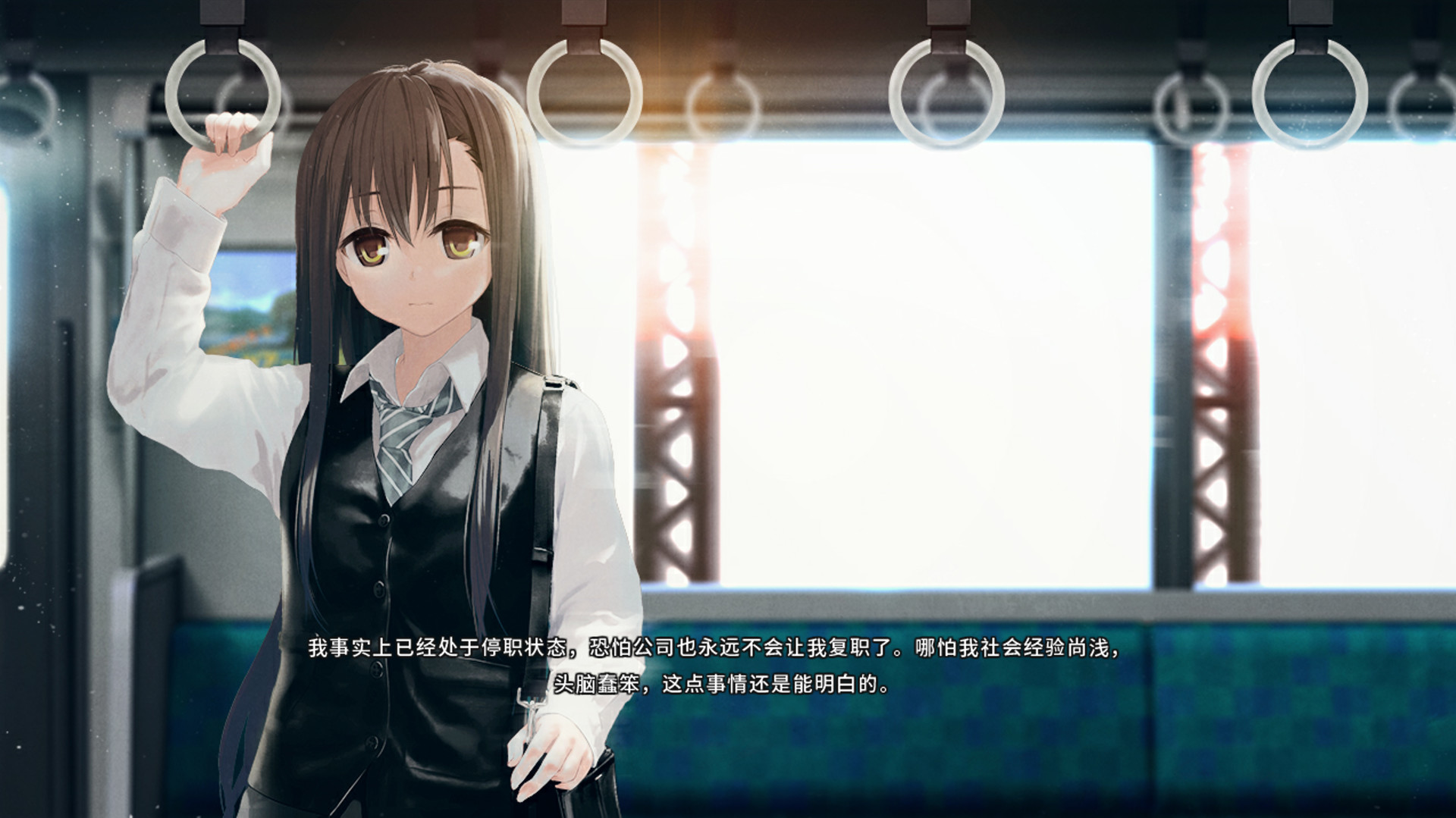 Re:LieF ~献给亲爱的你~