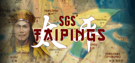 SGS Taipings PC Specs
