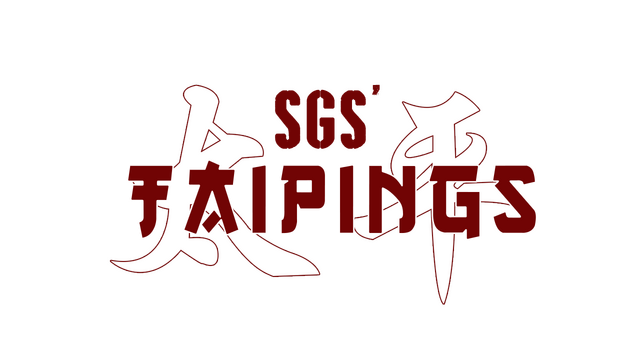 SGS Taipings Logo