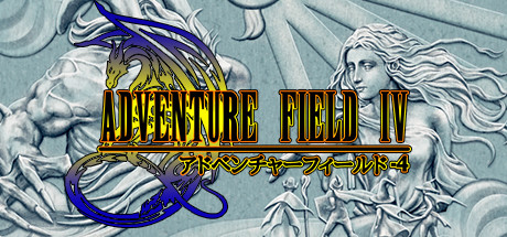 Adventure Field™ 4