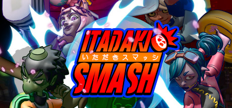 Itadaki Smash cover art