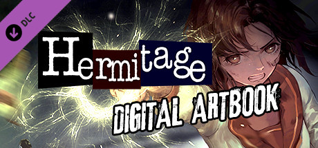 Hermitage - Digital Artbook