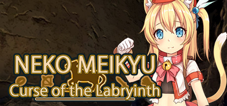 Neko Meikyu： Curse of the Labryinth cover art