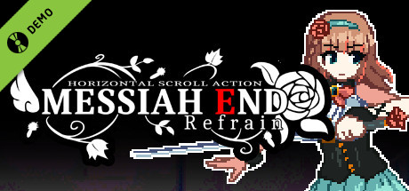 MessiahEnd Refrain Demo cover art