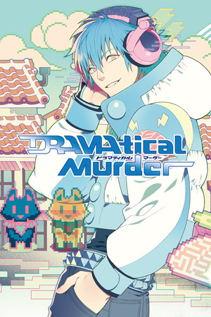 DRAMAtical Murder Demo