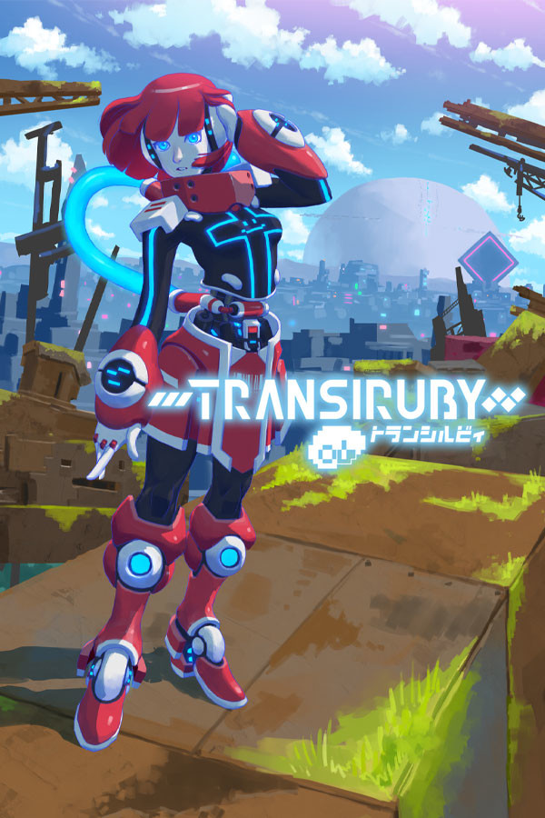 Steam portrait for Transiruby.