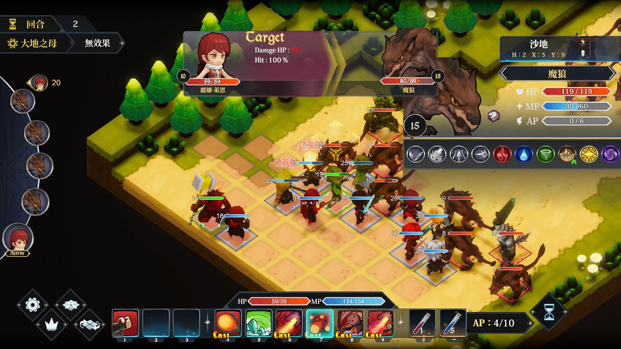 迷霧國度:傳承/Myth of Mist:Legacy(Build.6956620)