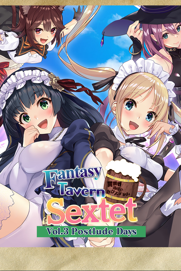 Steam portrait for Fantasy Tavern Sextet -Vol.3 Postlude Days-.