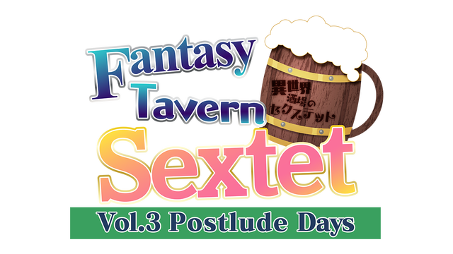 Fantasy Tavern Sextet -Vol.3 Postlude Days- Logo