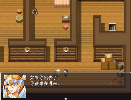 Doorfor windows and Linux 1