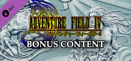 Adventure Field™ 4 Bonus Content cover art