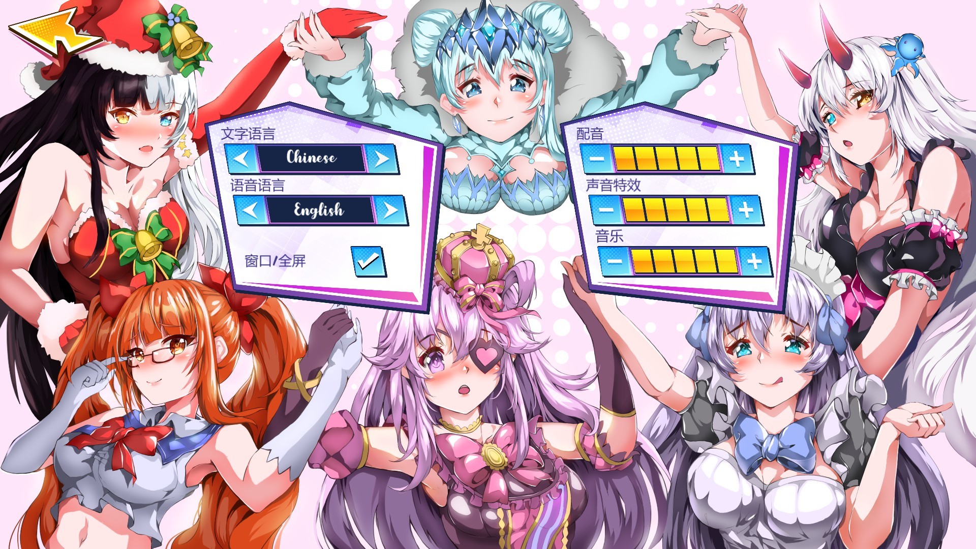 狂野之旅/Wild Journey(Build.7082266)