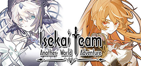 异世界攻略组 Isekai Team cover art