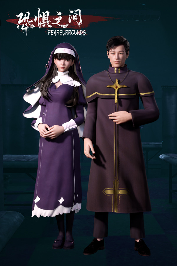 Steam portrait for Fear Surrounds.