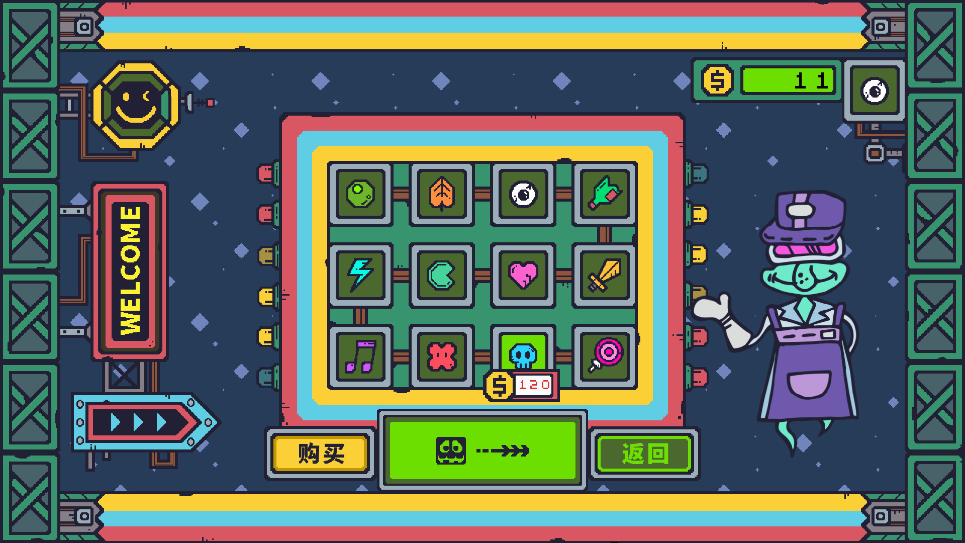 僵尸地牢/Zombie Dungeon