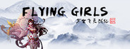 Flying Girls