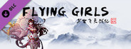 Flying Girls-DLC2