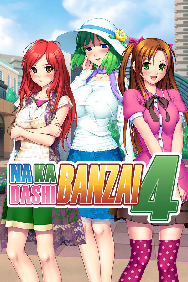 Steam portrait for Nakadashi Banzai 4.