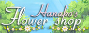 Hanako's flower shop