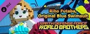EARTH DEFENSE FORCE: WORLD BROTHERS - Additional Character: Riho Futaba, Original Blue Swimsuit