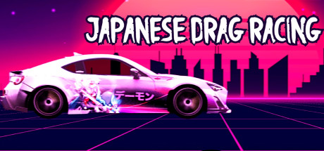Japanese Drag Racing (JDM) - ジェイディーエム cover art