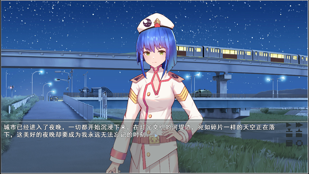 四季约定(Build.7363432)