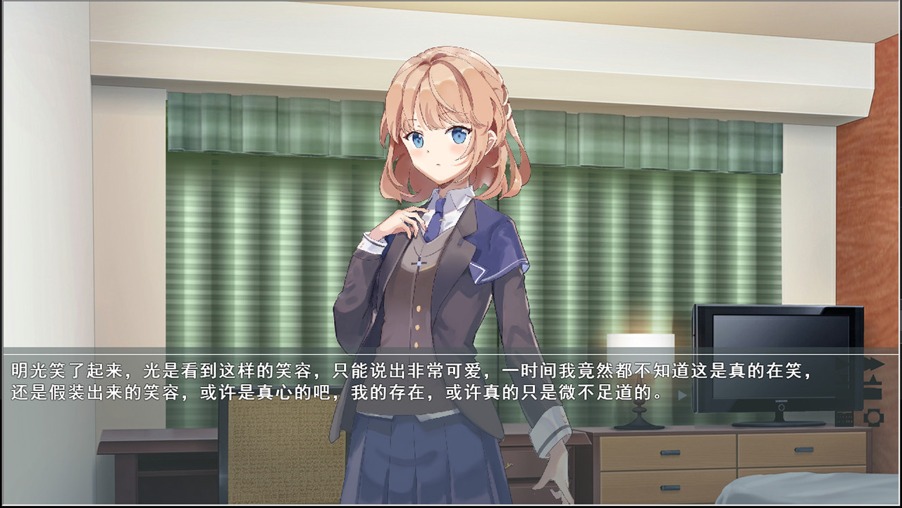 四季约定(Build.7363432)
