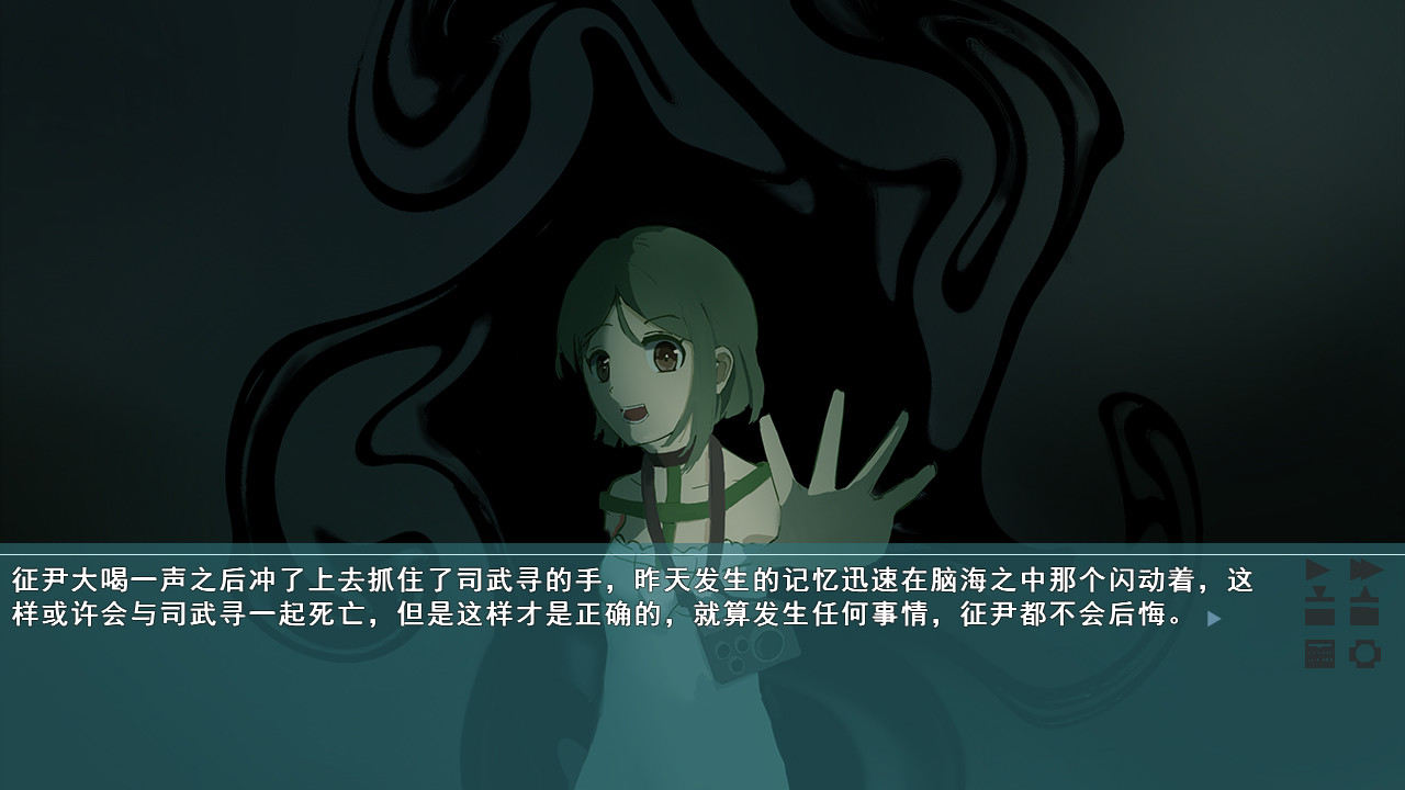 四季约定(Build.7363432)