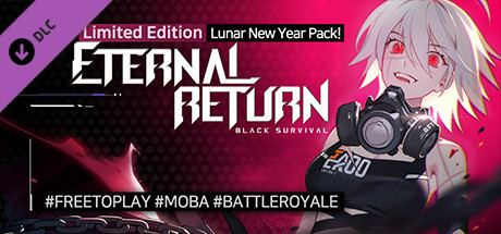 Eternal Return: Black Survival Lunar New Year Pack cover art