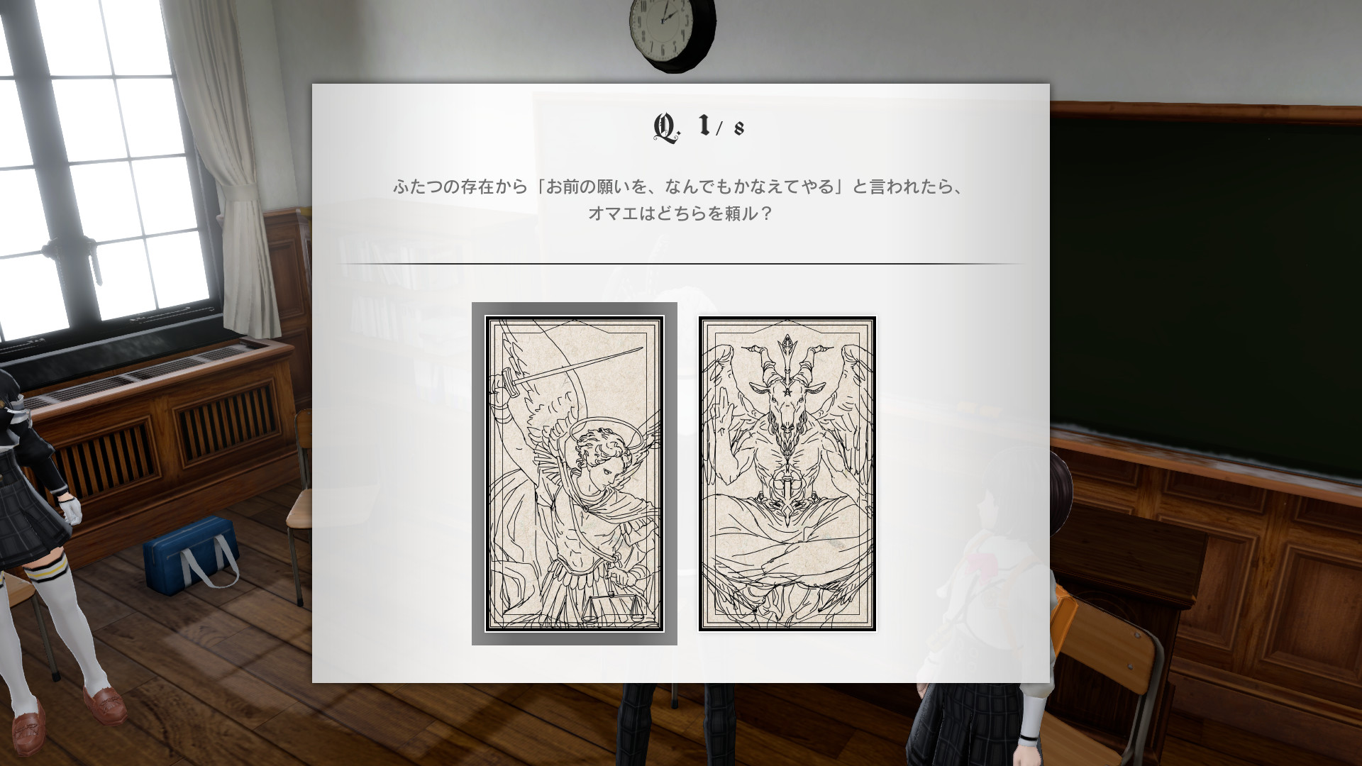 罪恶王权/Monark(终极版-V1.0.0+DLC-服装)