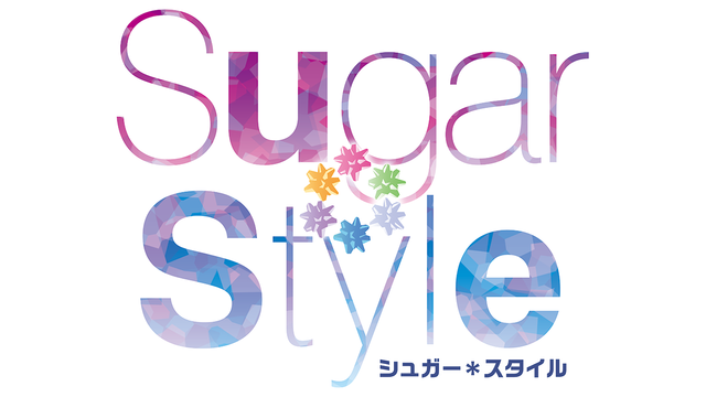 Sugar * Style Logo
