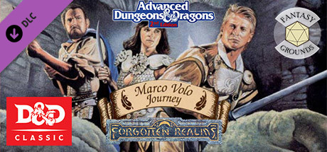 Fantasy Grounds - D&D Classics: Marco Volo Journey (2E) cover art