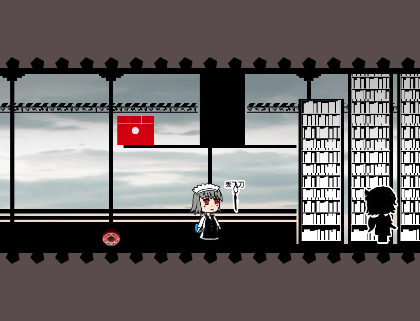 蕾米的挑战/Remilias challenge