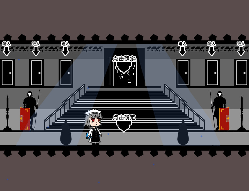 蕾米的挑战/Remilias challenge
