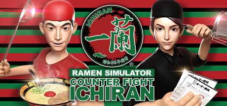 Counter Fight ICHIRAN cover art