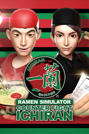 Counter Fight ICHIRAN poster image on Steam Backlog