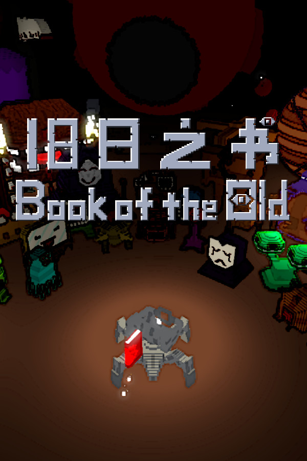 Steam portrait for Book of the Old.
