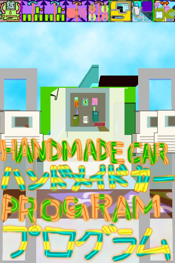 HANDMADE CARPROGRAM for steam