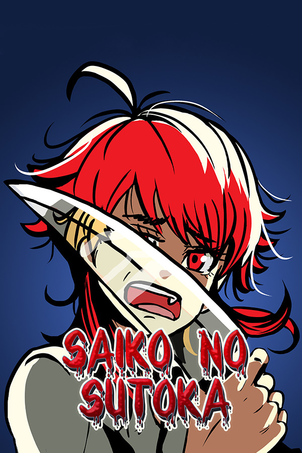 Steam portrait for Saiko no sutoka.