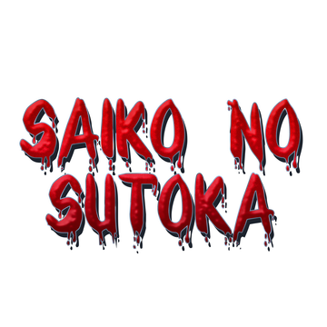 Saiko no sutoka Logo
