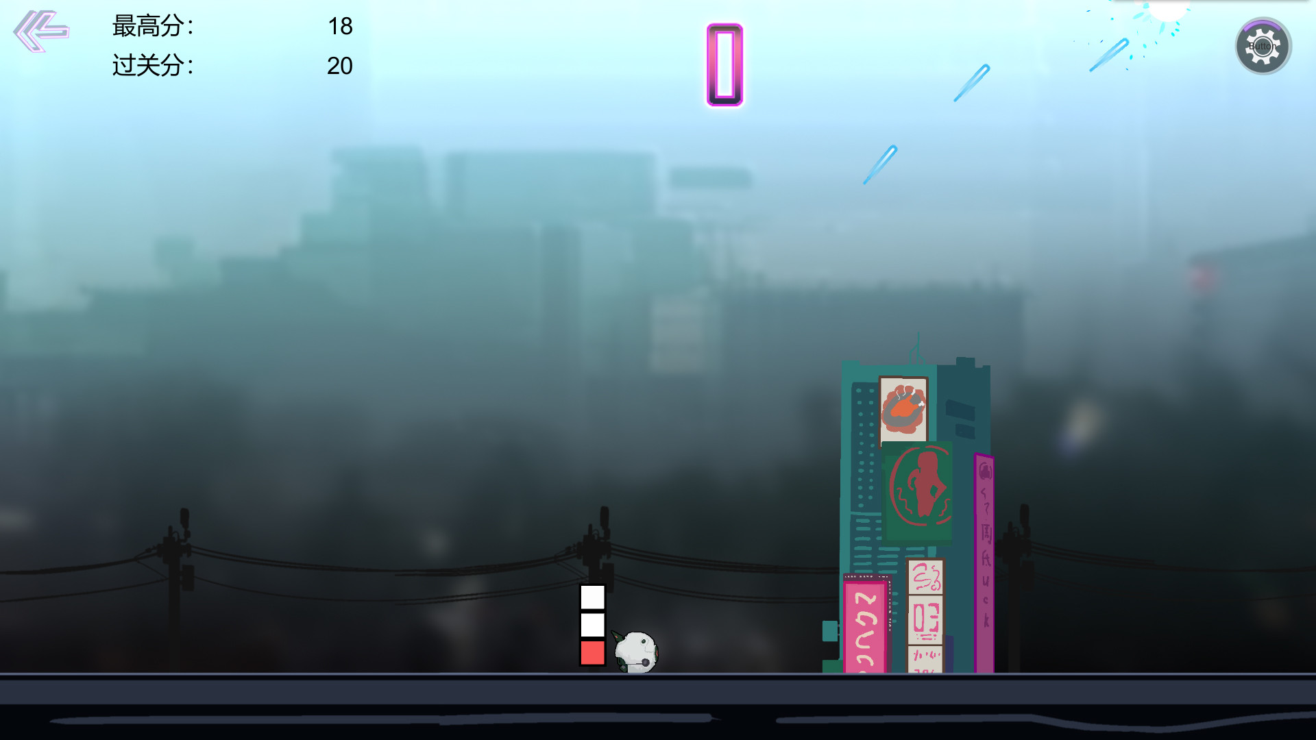 无限跳跃/Infinite Jump(Build.6843490)